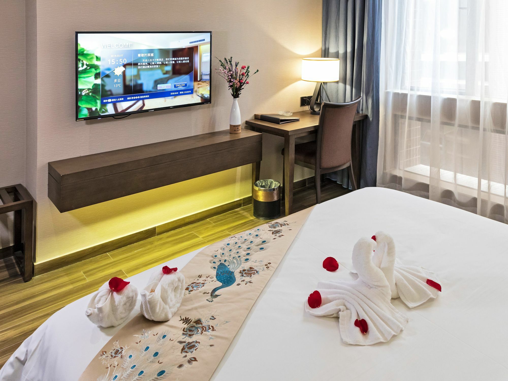 Kardon Hotel Gorgeous Kanton Zewnętrze zdjęcie