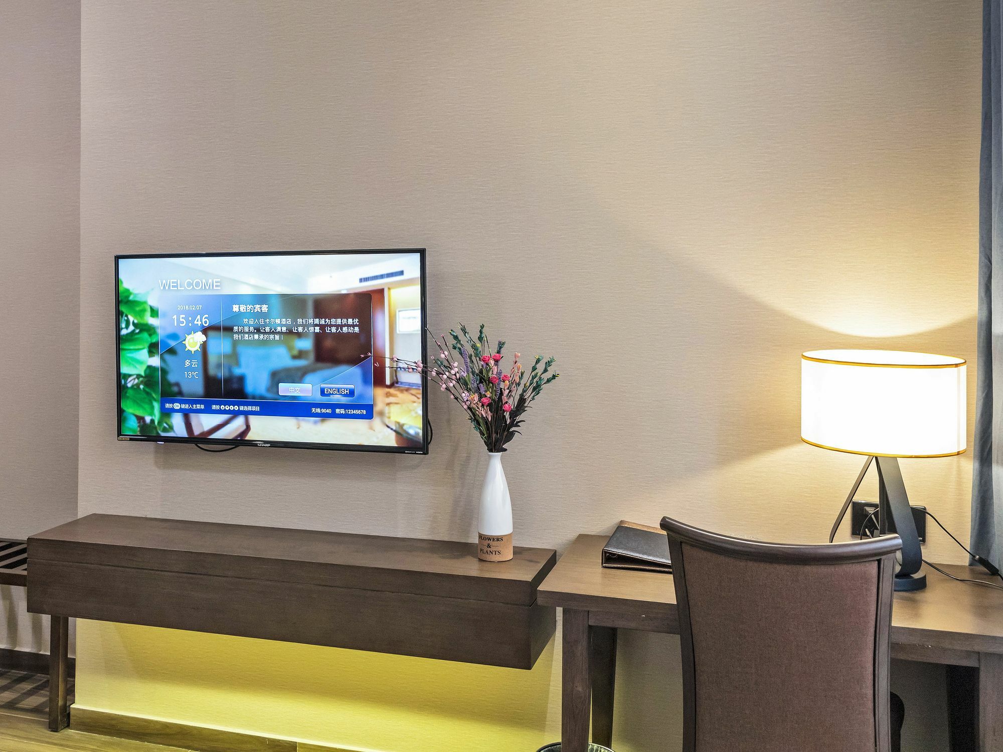 Kardon Hotel Gorgeous Kanton Zewnętrze zdjęcie