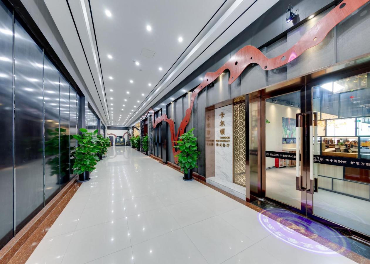 Kardon Hotel Gorgeous Kanton Zewnętrze zdjęcie